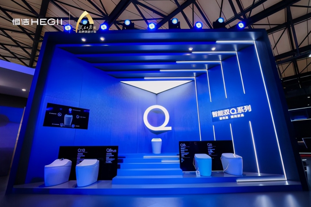 恒洁高端卫浴,恒洁卫浴最新技术