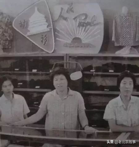 怀念曾经的北京,老北京崇文胡同的回忆