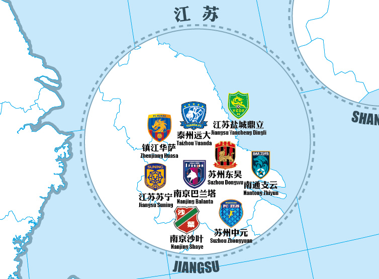 中国各个省份足球队人气最新排名,中国足球省队排行