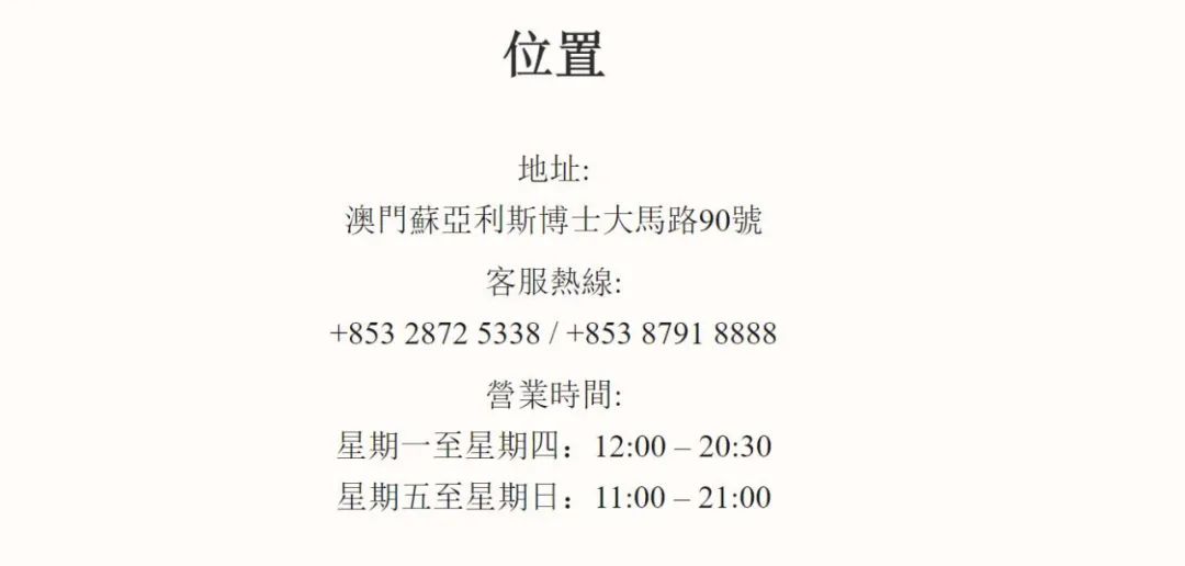 港澳护肤品和大陆护肤品的区别,港澳化妆品推荐