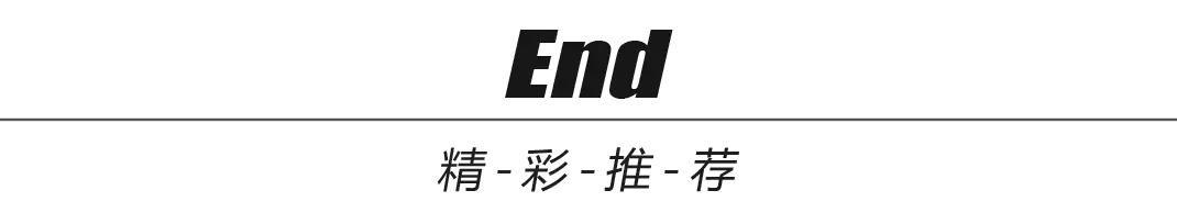 2.9秒破百电动跑车,跑车2.7秒破百的车
