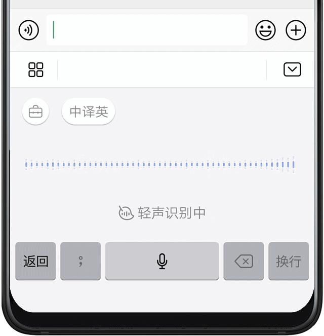 华为手机怎么设置默认输入法,华为手机输入法设置怎么恢复默认