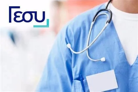 塞浦路斯医疗方案,塞浦路斯详解视频