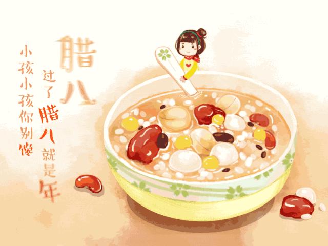 腊八粥怎么煮粘,腊八粥怎么煮可以变浓稠