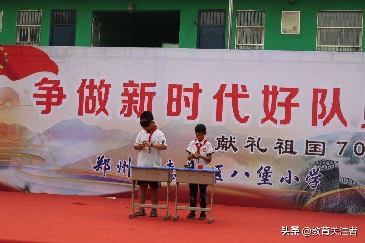 争做时代好少年庆六一,庆六一争做好队员