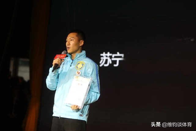 国足吴曦高光时刻,吴曦或将重返国足阵容