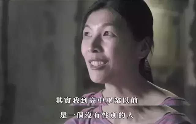 那些把乳房和性感藏起来的女孩子，究竟经历了什么？