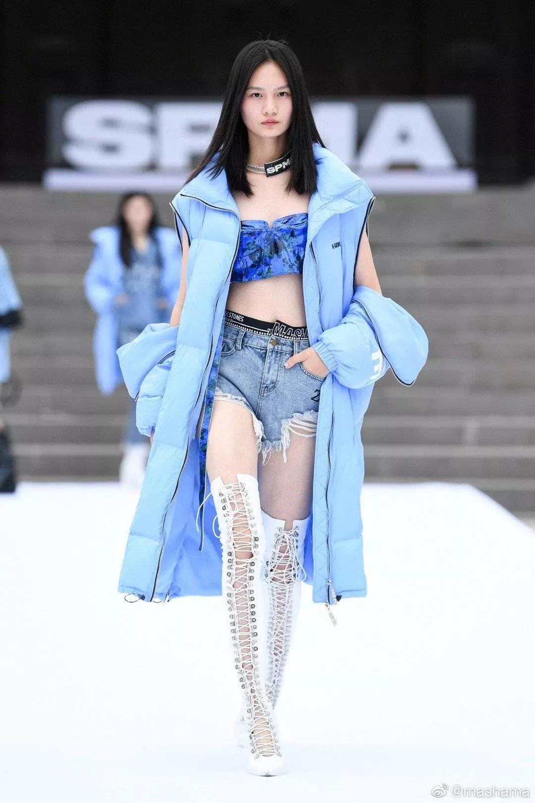 罗志祥时尚先生盛典2019,罗志祥同款板鞋