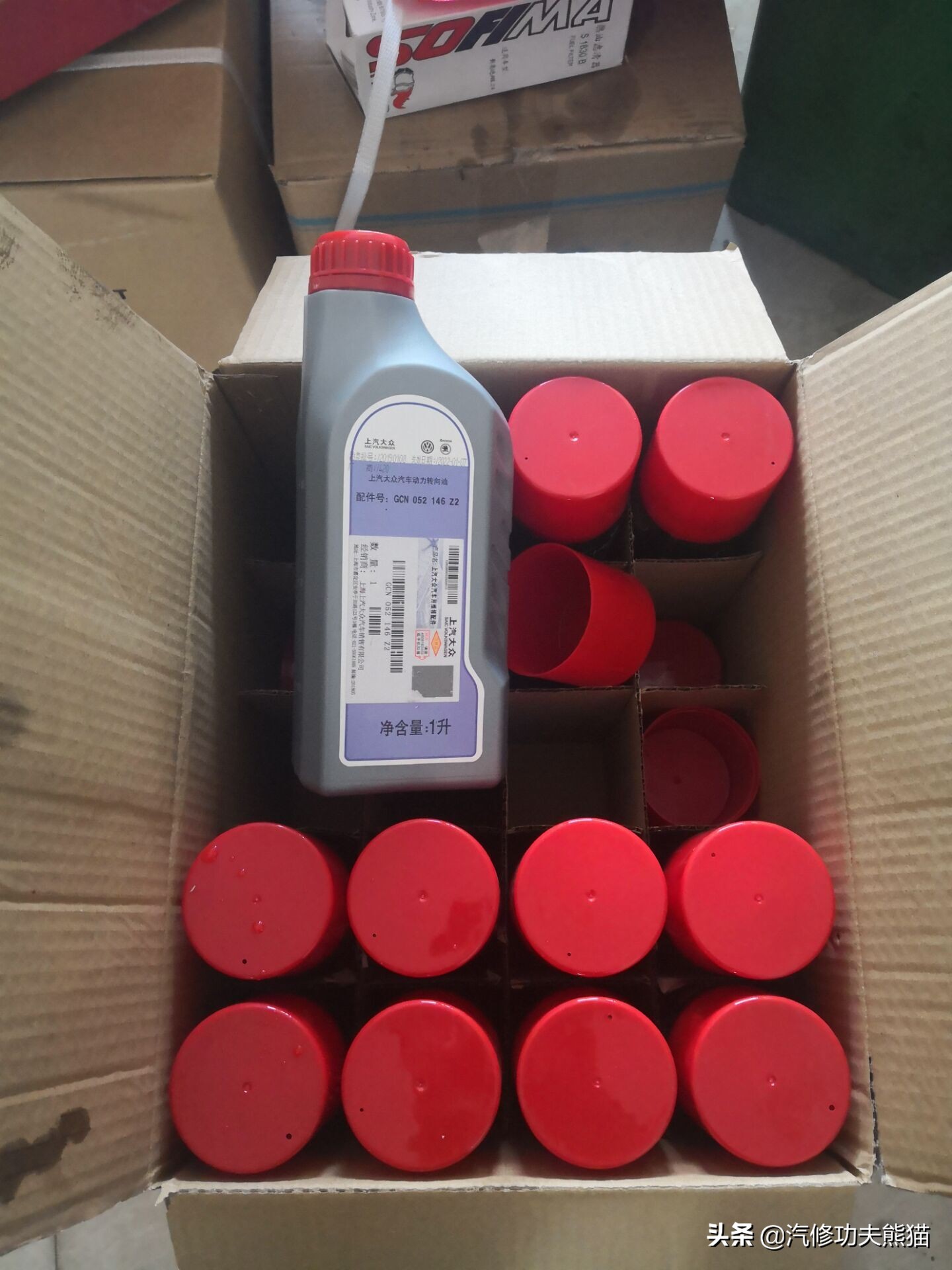 16款奥迪a6l2.5自吸发动机漏油,奥迪a6l2.4免拆烧机油处理靠谱吗