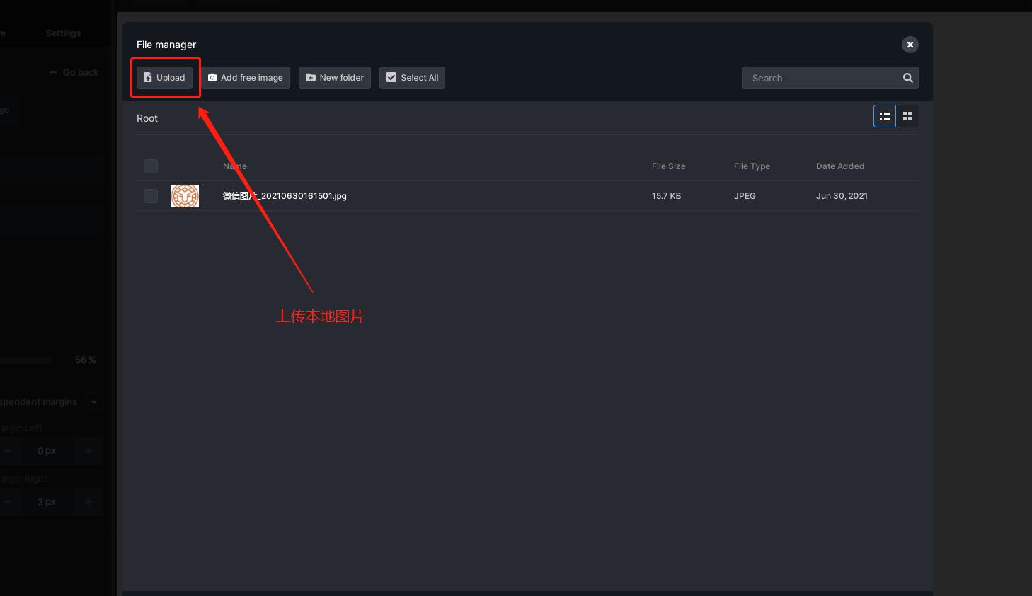 edm营销平台推荐,edm营销软件推荐