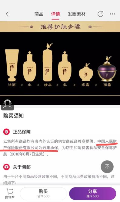 即将赴美上市的公司,即将赴美上市中国公司一览表