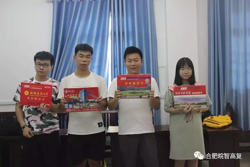 济南复读生档案放在哪里,复读生的档案如何处理山东