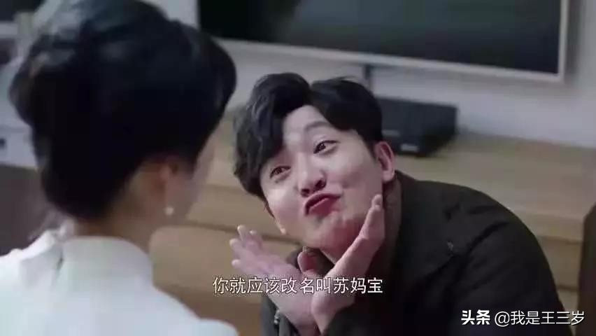 请远离这五种看不起你的人,请远离这四种人的说说