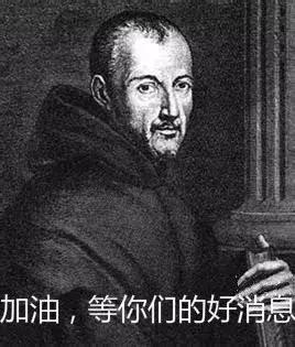 一名程序员意外地发现迄今最大素数，长约25000000位！