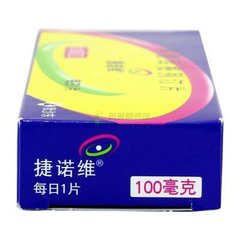 降血糖的中药配伍,血糖比较高首选什么降糖药最好