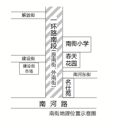 水果硬糖剧情详细解析,水果硬糖讲的什么故事