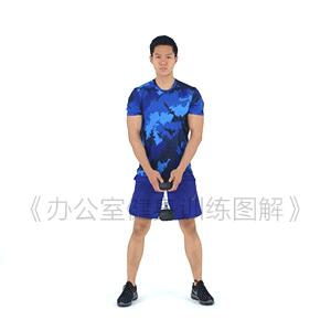 一对哑铃三组动作让你在家就能练,如何用一对哑铃练遍全身