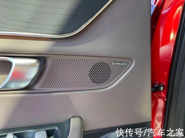 5000左右丹拿汽车音响,5万元丹拿音响