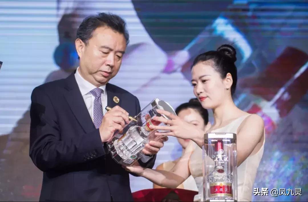 五粮液第七第八代有什么不一样,五粮液经典和新品的区别