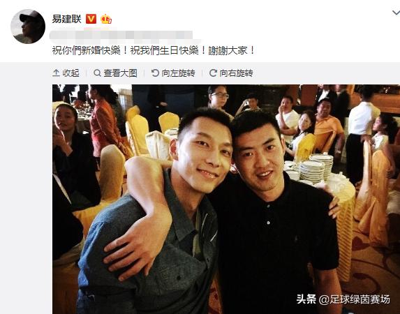 和易建联同一天生日，17岁进国篮27岁退役，现跟阿联一起做青训