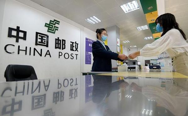 中国邮政校招招聘条件,中国邮政招聘网最新招聘条件