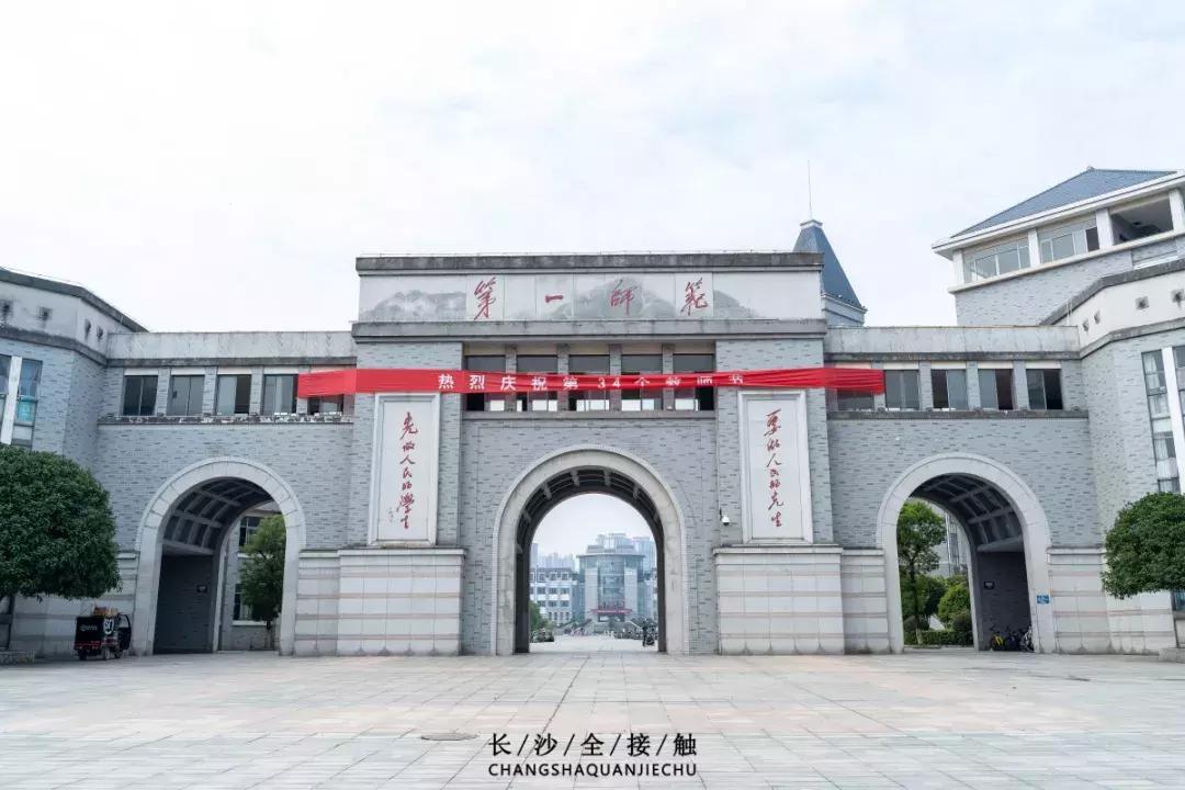 长沙最青春公交，串联6所大学的记忆