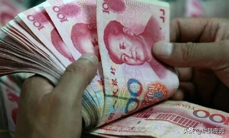 珙县巡场杜女士20000元差点打水漂了，大家要注意！提醒转发