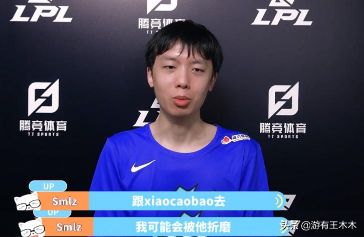 小草包上热搜,小草包up名场面