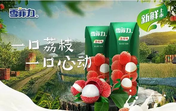 新品上好佳,上好佳新品上市