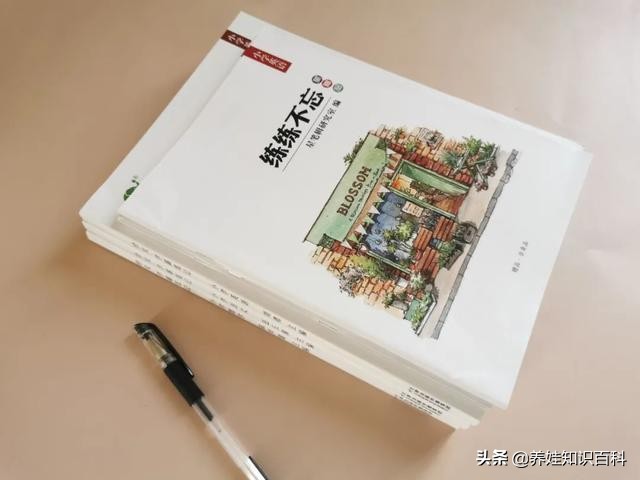 如何看待孩子三年级成绩,孩子小学三年级成绩差还有机会吗