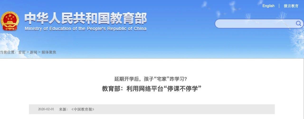微博营销六种运营方式案例,微博营销推广要点