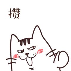 中国冬奥首金女队员,中国第一漂亮甘肃女知青