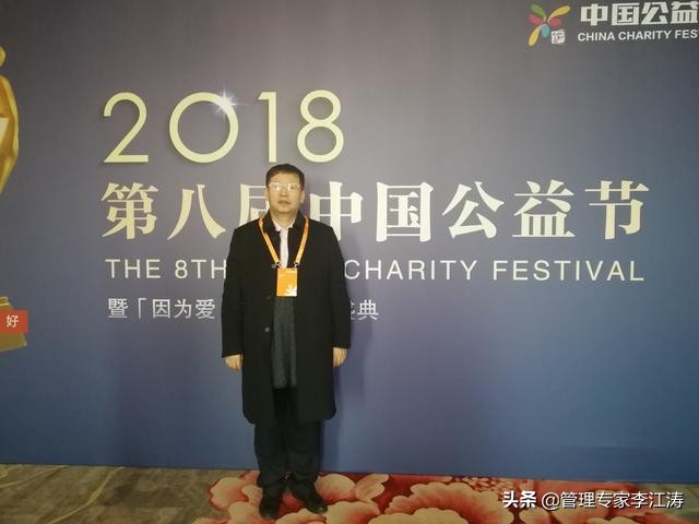 中国足球，有未来吗？