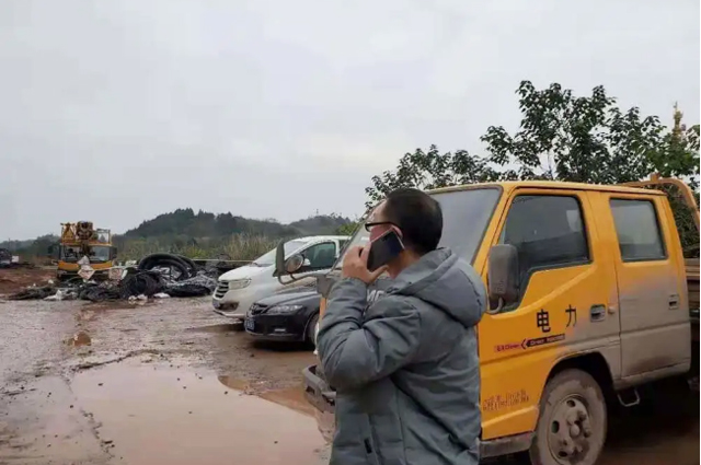 无任何鉴定依据中证造价成都公司涉嫌虚假鉴定