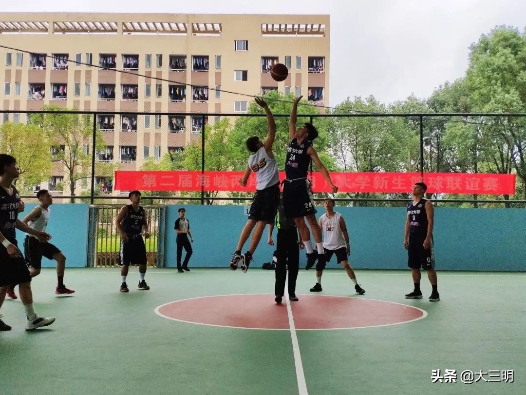 生命不息奋斗不止运动会开幕式,生命不息运动不止2021