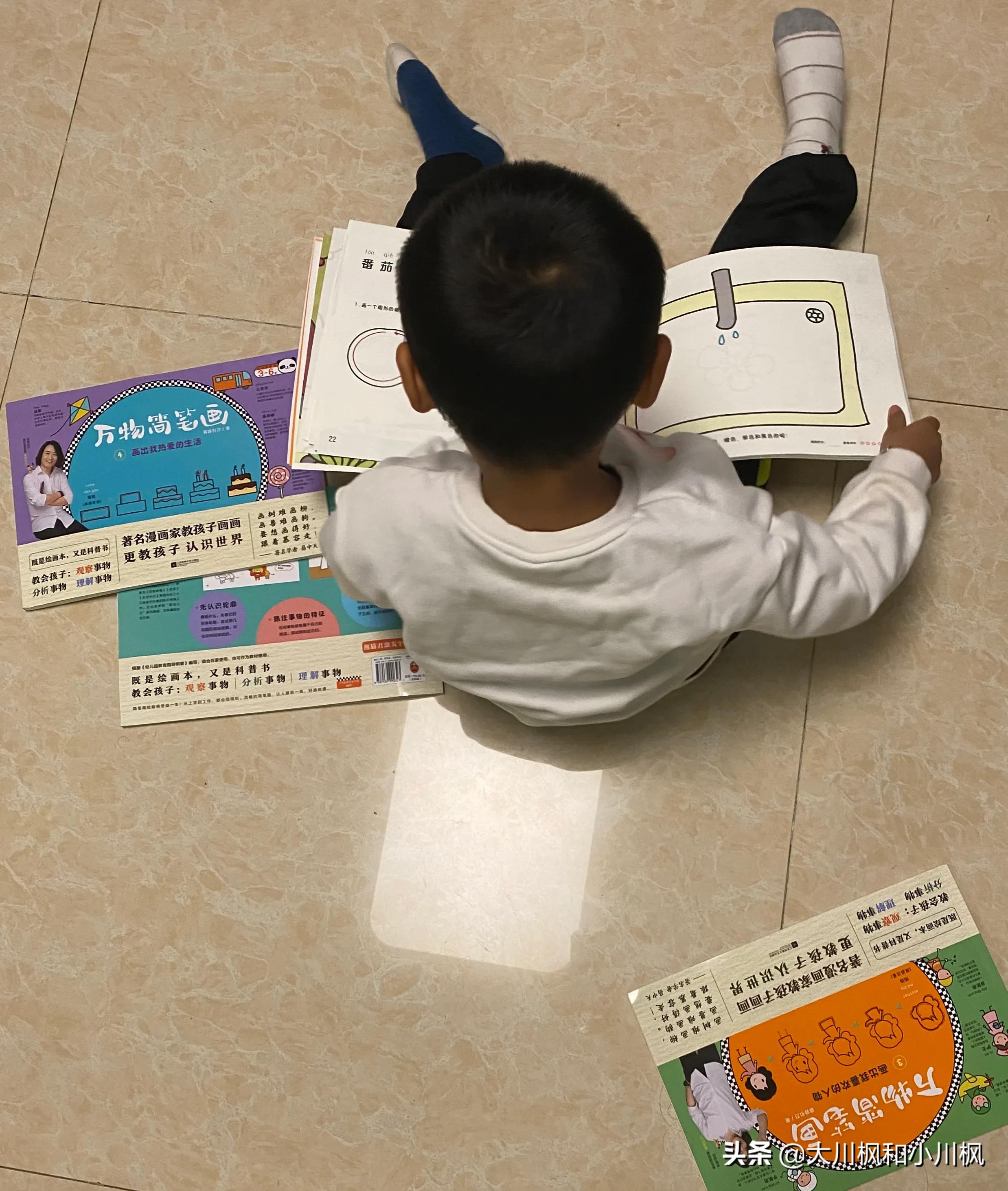 自然万物简笔画,万物变化简笔画图片大全