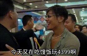 任天堂Switch成理财产品？闲鱼都疯了，NS价格狂涨还缺货！