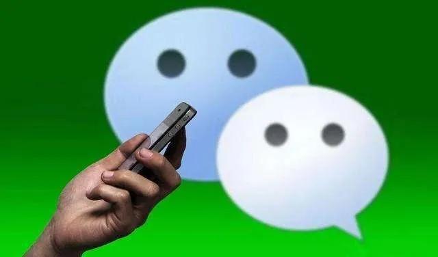 出租QQ微信能赚钱,你心动了吗?