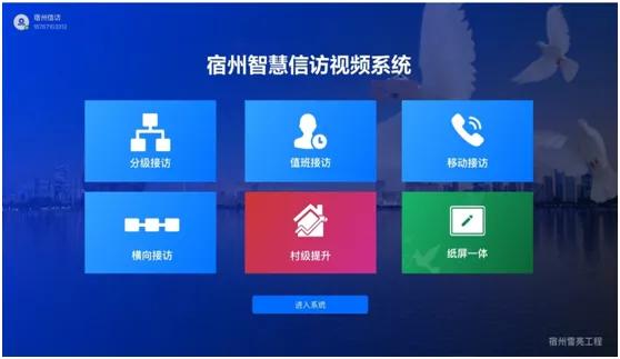 城市基层治理创新案例,基层治理创新典型案例枫桥经验