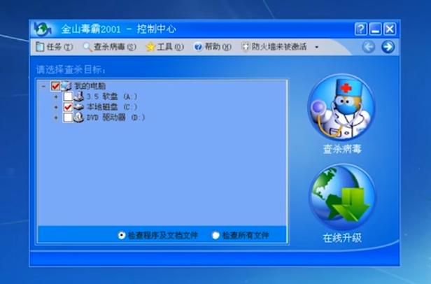 「憨憨趣说2期」中秋节前，我竟然收到了这么“贵”的礼物