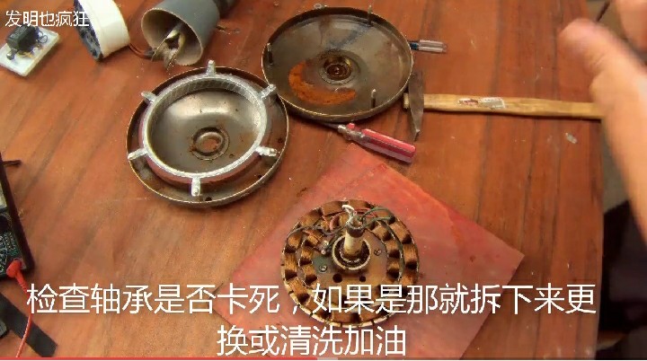 吊扇铁壳电容,铁吊扇调速器