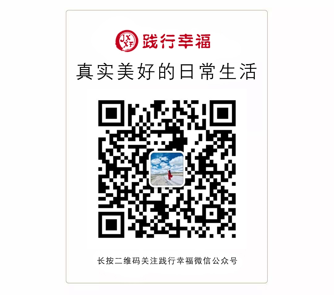 我的爱情故事完整版,我的爱情故事完整版原创