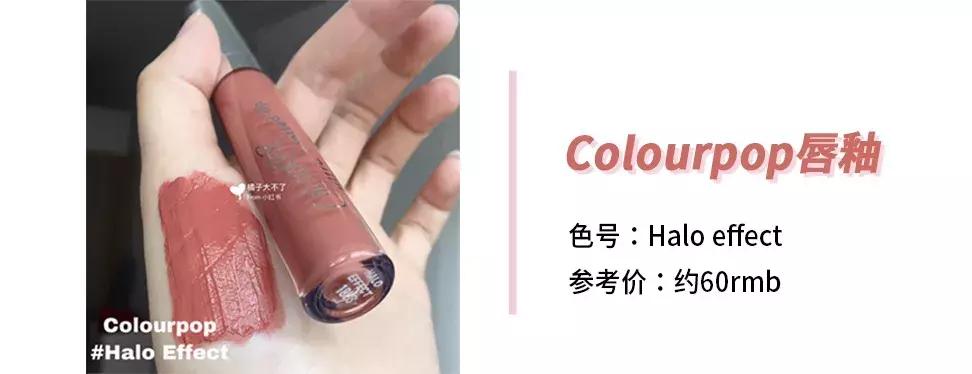 mac新出的口红固体唇釉,mac新出来的口红色号推荐