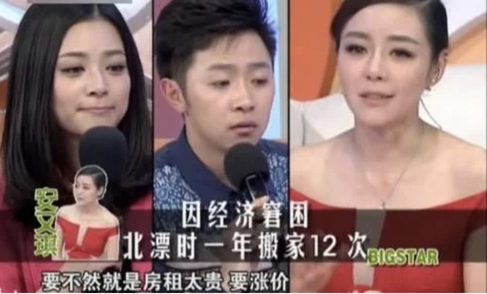 起点高最后却“查无此人”，“最惨”超女安又琪背后故事让人心酸