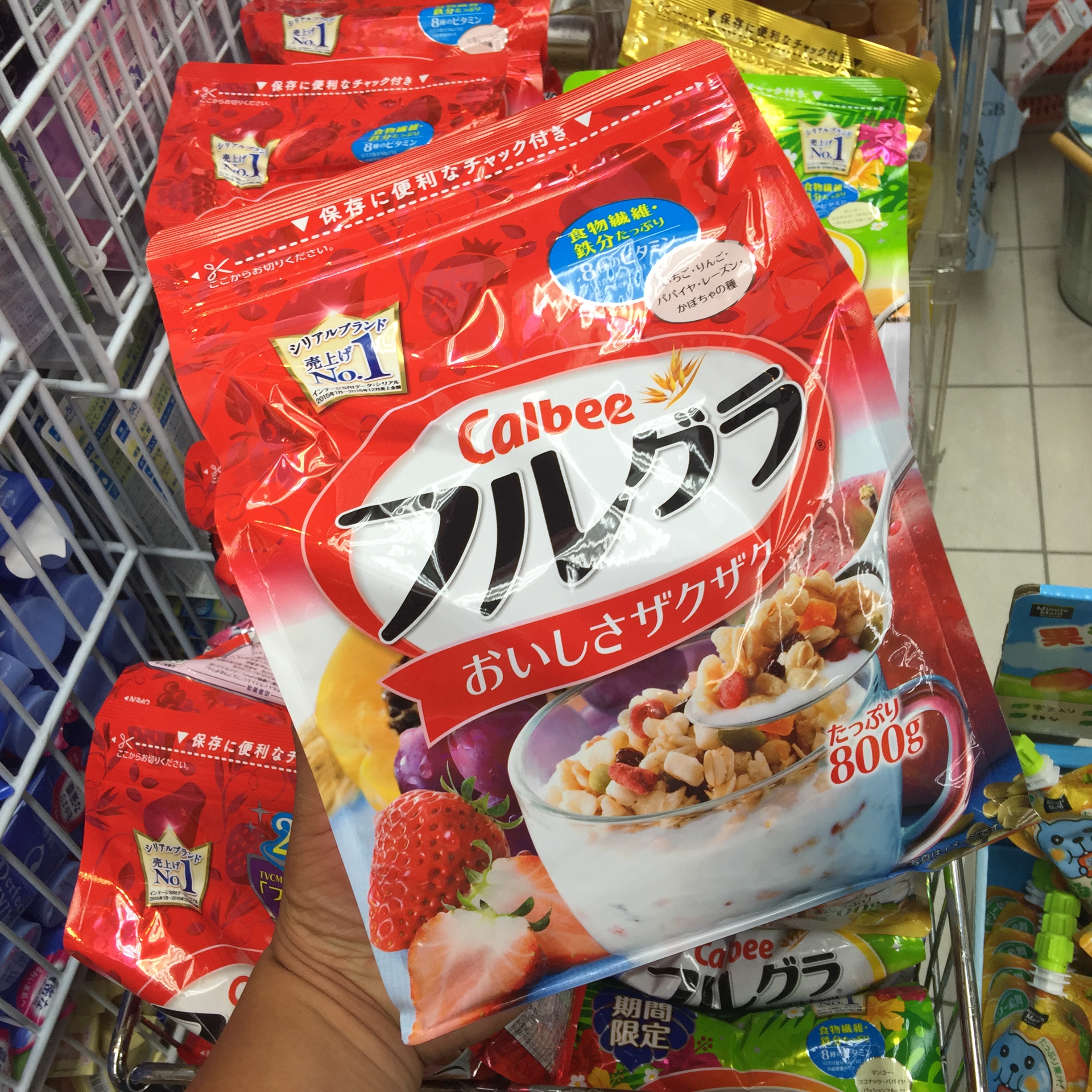 大阪美食购物一日攻略,大阪都有哪些好吃的