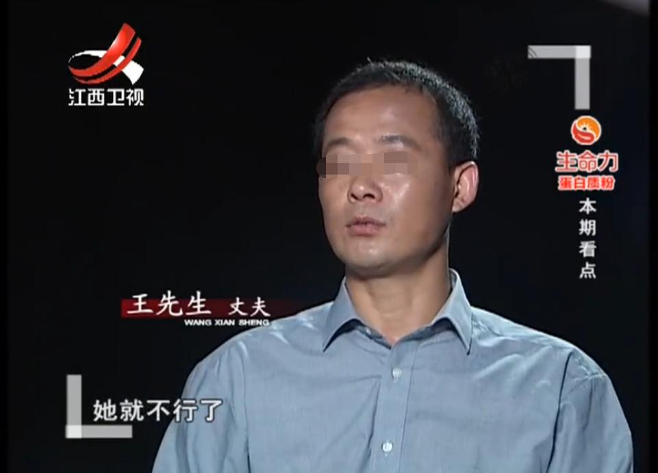 婆家借钱不归还，婆婆还耍起了无赖，做儿媳的她想想就头疼