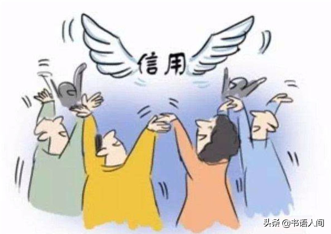 花呗借呗银行贷款哪个便宜,花呗借呗和银行卡哪个划算