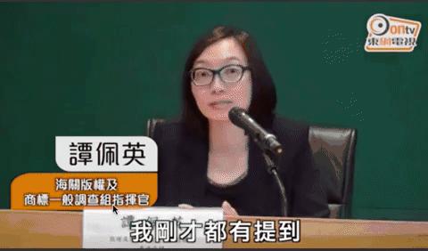 香港查出hpv疫苗真假 (香港hpv疫苗案例)