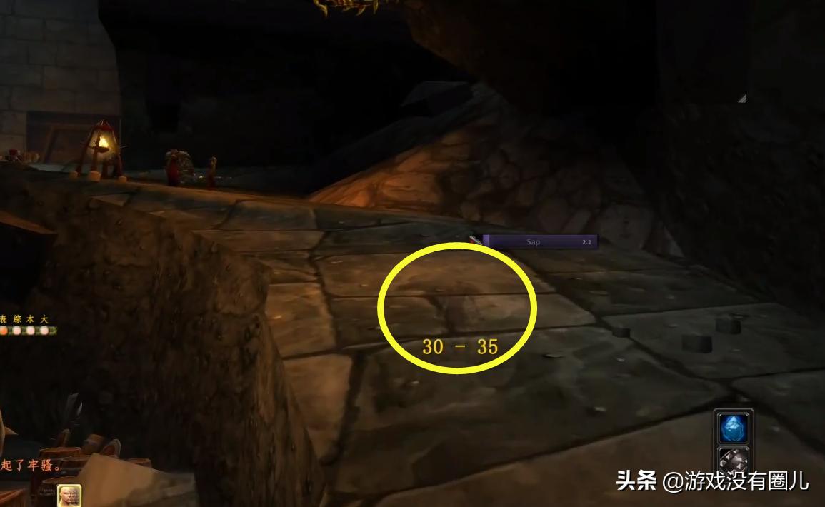 魔兽世界潜行监测,魔兽世界潜行者伤害为什么这么低