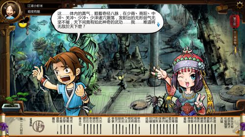 值得推荐的游戏手游,推荐游戏女生必玩不需要登录